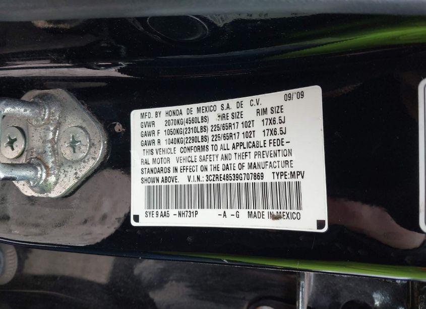 Photo 9 of 2009 Honda Cr-v EX (VIN 3CZRE48539G707869)