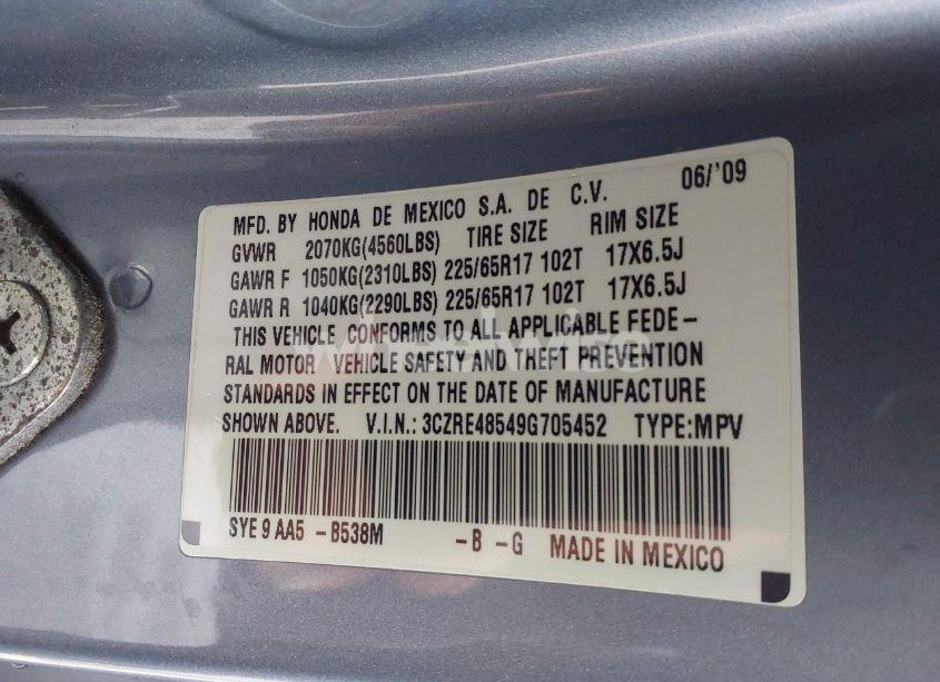 Photo 9 of 2009 Honda Cr-v EX (VIN 3CZRE48549G705452)