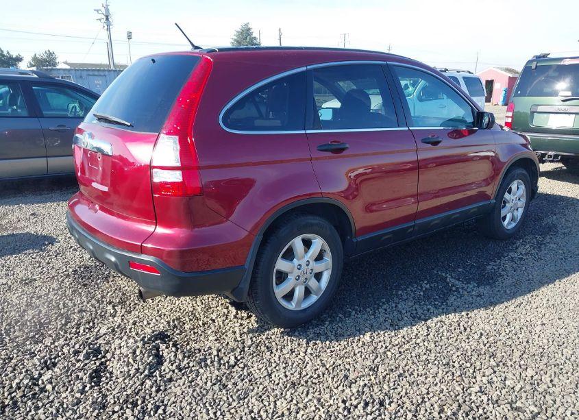 Photo 4 of 2009 Honda Cr-v EX (VIN 3CZRE48579G705185)