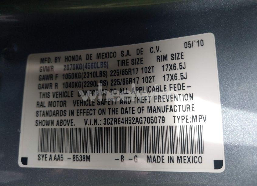 Photo 9 of 2010 Honda Cr-v EX (VIN 3CZRE4H52AG705079)