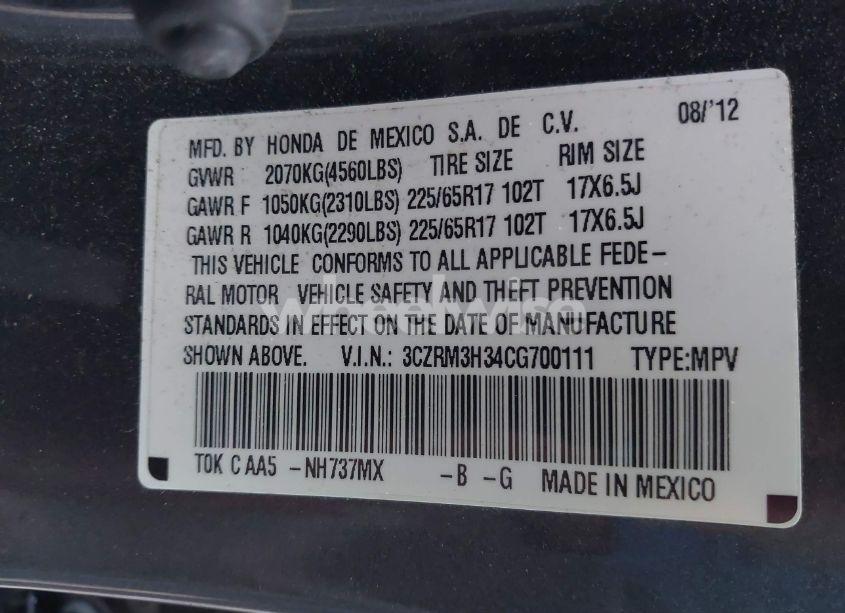 Photo 9 of 2012 Honda Cr-v LX (VIN 3CZRM3H34CG700111)