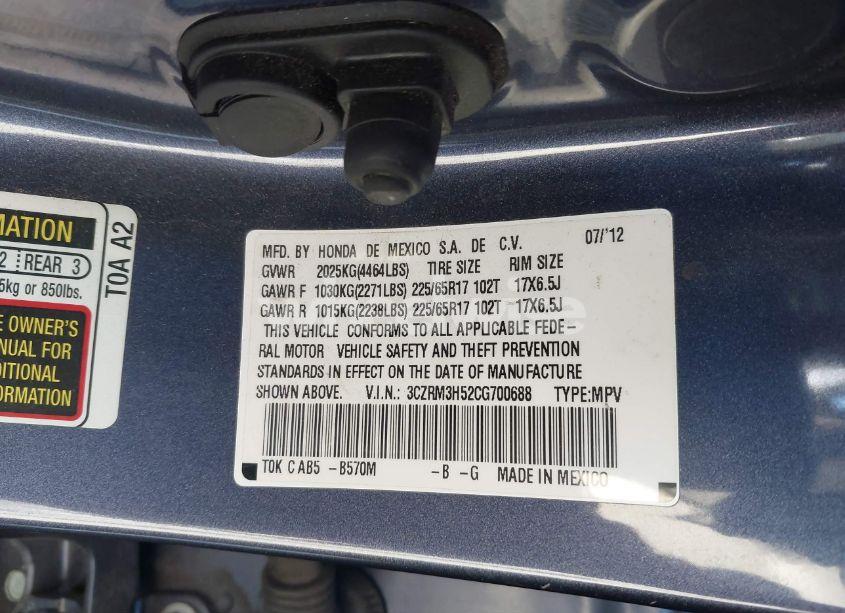 Photo 9 of 2012 Honda Cr-v EX (VIN 3CZRM3H52CG700688)