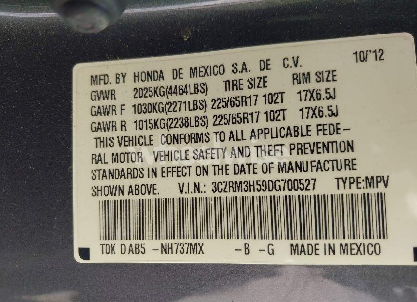 Photo 9 of 2013 Honda Cr-v EX (VIN 3CZRM3H59DG700527)