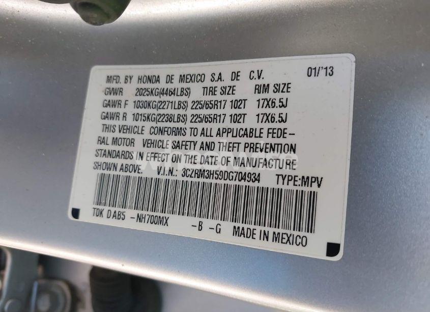Photo 9 of 2013 Honda Cr-v EX (VIN 3CZRM3H59DG704934)