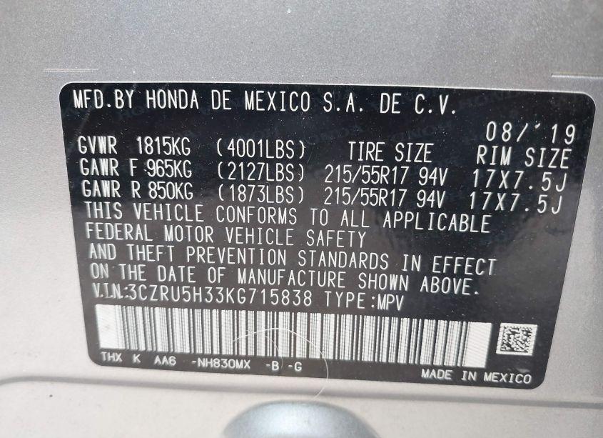 Photo 9 of 2019 Honda Hr-v LX (VIN 3CZRU5H33KG715838)