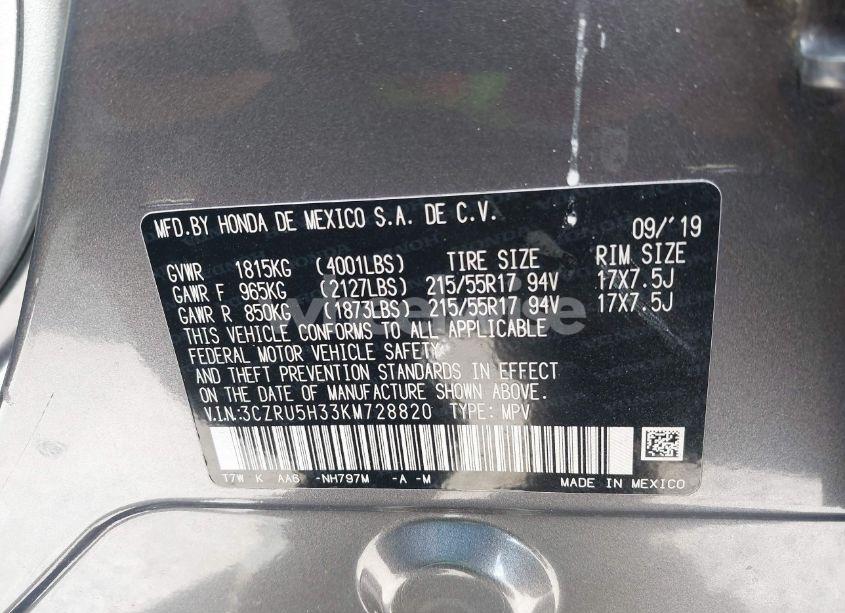 Photo 9 of 2019 Honda Hr-v LX (VIN 3CZRU5H33KM728820)
