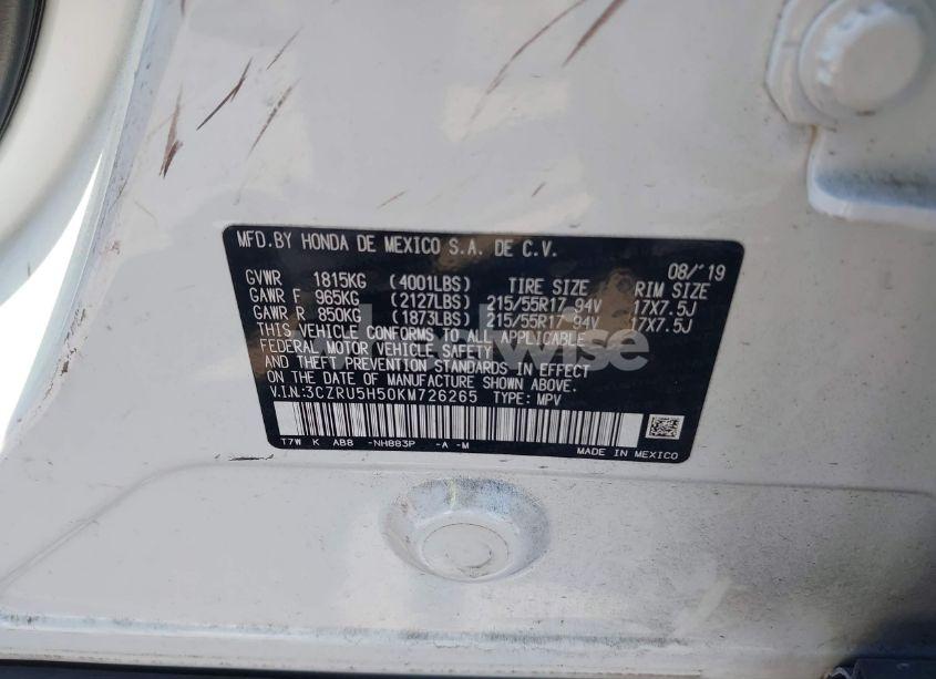 Photo 9 of 2019 Honda Hr-v EX (VIN 3CZRU5H50KM726265)