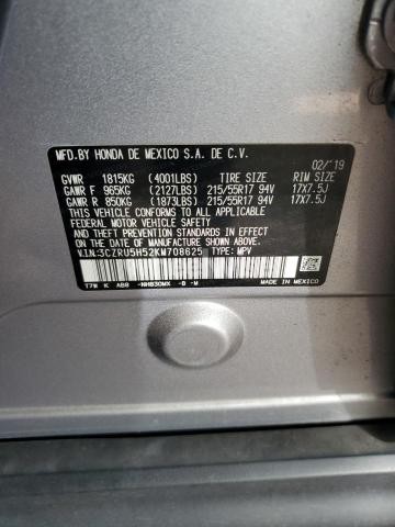 Photo 12 of 2019 HONDA HR-V EX (VIN 3CZRU5H52KM708625)