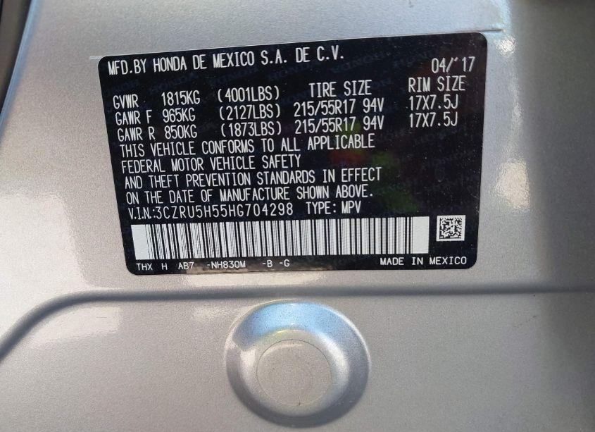 Photo 9 of 2017 Honda Hr-v EX (VIN 3CZRU5H55HG704298)