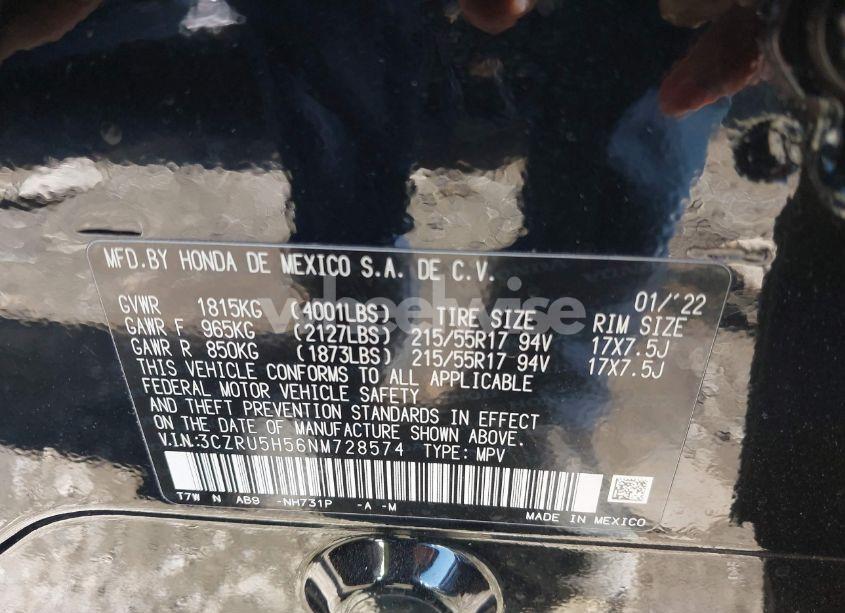 Photo 9 of 2022 Honda Hr-v 2WD EX (VIN 3CZRU5H56NM728574)