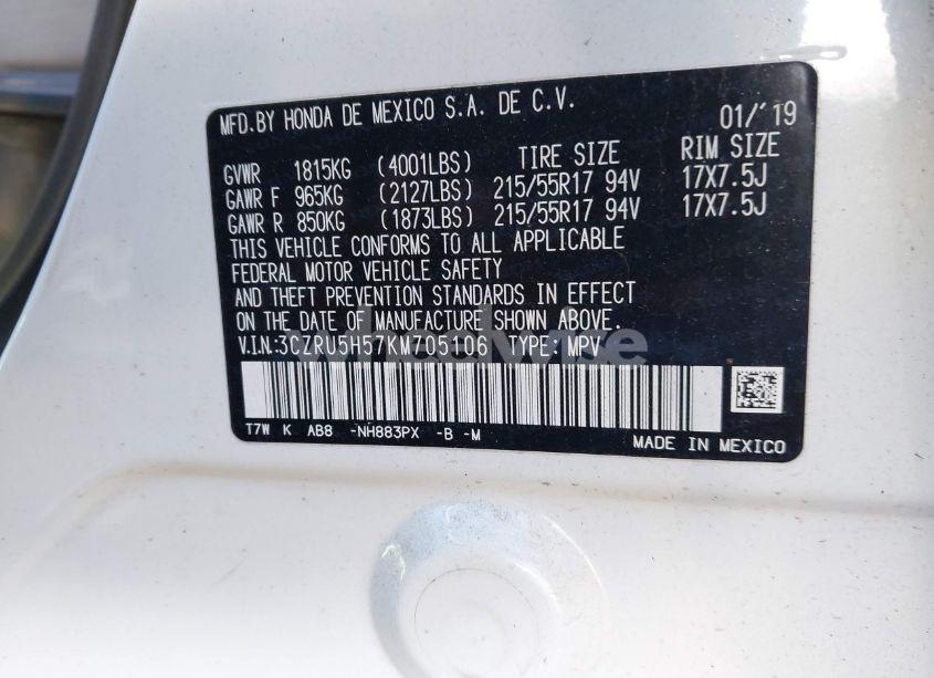 Photo 9 of 2019 Honda Hr-v EX (VIN 3CZRU5H57KM705106)