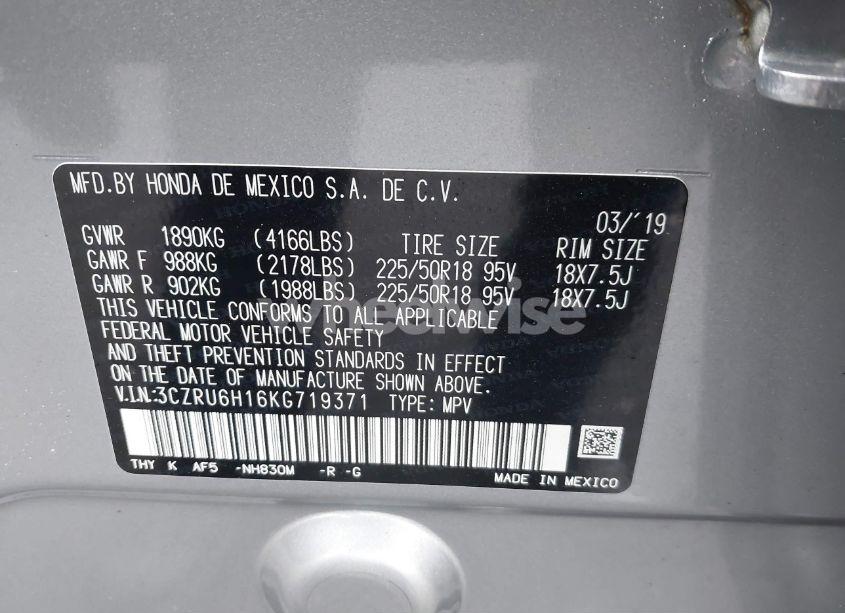 Photo 9 of 2019 Honda Hr-v SPORT (VIN 3CZRU6H16KG719371)