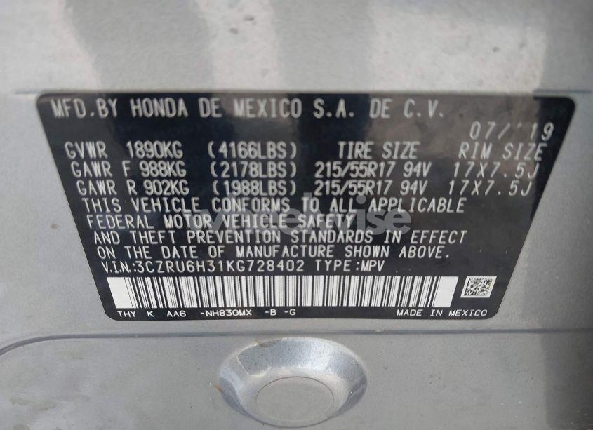 Photo 9 of 2019 Honda Hr-v LX (VIN 3CZRU6H31KG728402)