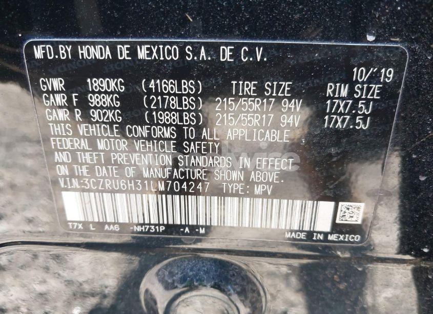 Photo 9 of 2020 Honda Hr-v AWD LX (VIN 3CZRU6H31LM704247)