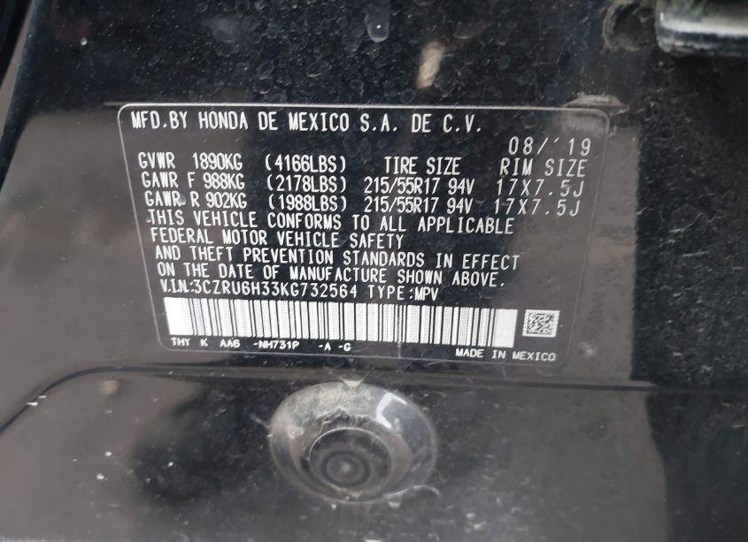 Photo 9 of 2019 Honda Hr-v LX (VIN 3CZRU6H33KG732564)