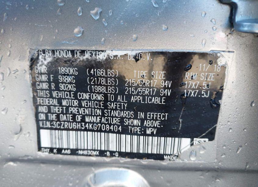 Photo 9 of 2019 Honda Hr-v LX (VIN 3CZRU6H34KG708404)