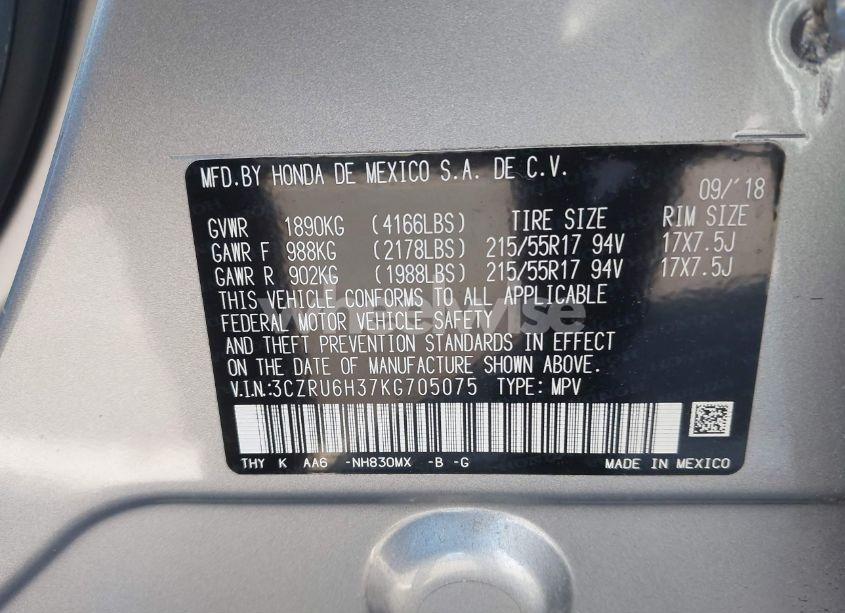 Photo 9 of 2019 Honda Hr-v LX (VIN 3CZRU6H37KG705075)