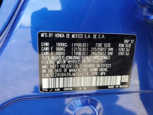 Photo 6 of 2018 HONDA HR-V LX N/A (VIN 3CZRU6H39JM704218)