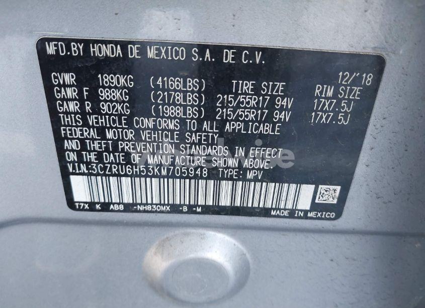 Photo 9 of 2019 Honda Hr-v EX (VIN 3CZRU6H53KM705948)