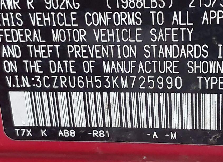 Photo 9 of 2019 Honda Hr-v EX (VIN 3CZRU6H53KM725990)