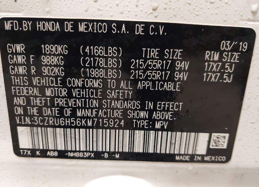 Photo 9 of 2019 Honda Hr-v EX (VIN 3CZRU6H56KM715924)