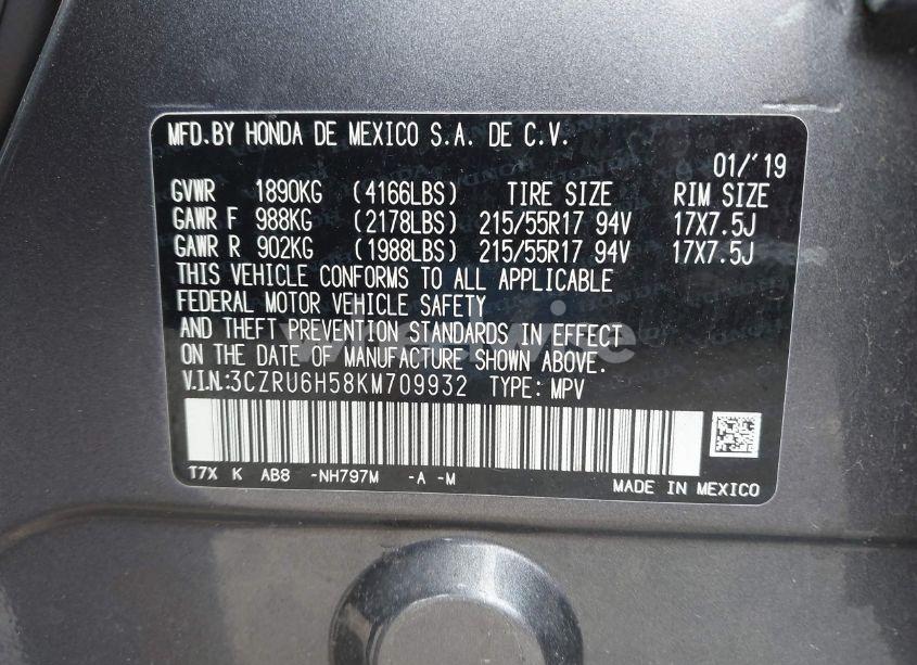 Photo 9 of 2019 Honda Hr-v EX (VIN 3CZRU6H58KM709932)