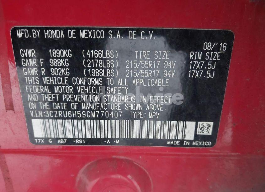 Photo 9 of 2016 Honda Hr-v EX (VIN 3CZRU6H59GM770407)