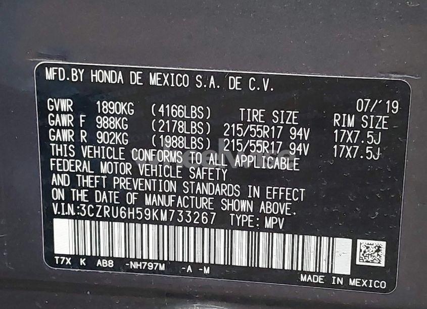 Photo 9 of 2019 Honda Hr-v EX (VIN 3CZRU6H59KM733267)