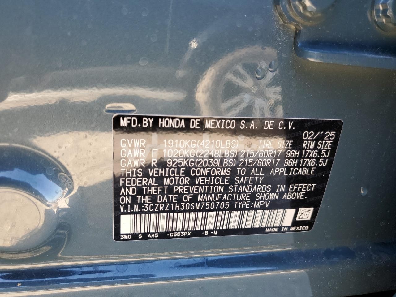 Photo 13 of 2025 HONDA HR-V LX (VIN 3CZRZ1H30SM750705)