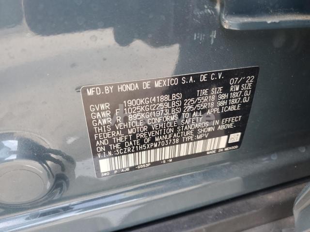 2023 HONDA HR-V SPORT N/A (VIN 3CZRZ1H5XPM703738) main photo