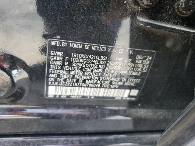 Photo 6 of 2025 HONDA HR-V EXL (VIN 3CZRZ1H7XSM706049)