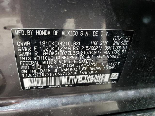Photo 5 of 2025 HONDA HR-V EXL (VIN 3CZRZ2H70SM785768)