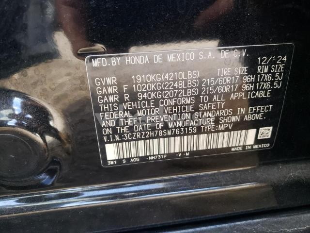 Photo 8 of 2025 HONDA HR-V EXL (VIN 3CZRZ2H78SM763159)