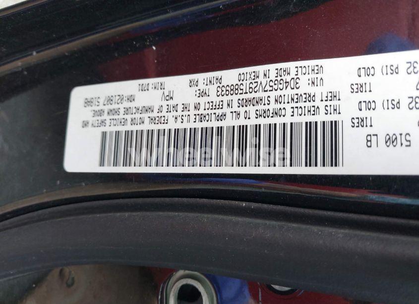 Photo 9 of 2009 Dodge Journey SXT (VIN 3D4GG57V29T588933)