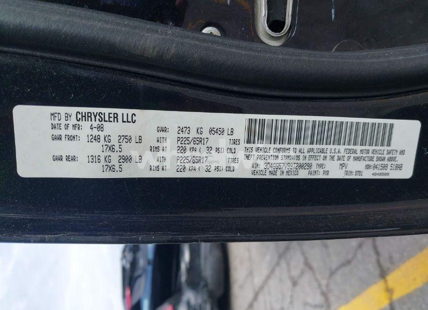 Photo 9 of 2009 Dodge Journey SXT (VIN 3D4GG57V99T200290)