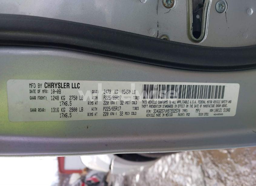 Photo 9 of 2009 Dodge Journey SXT (VIN 3D4GG57VX9T552570)