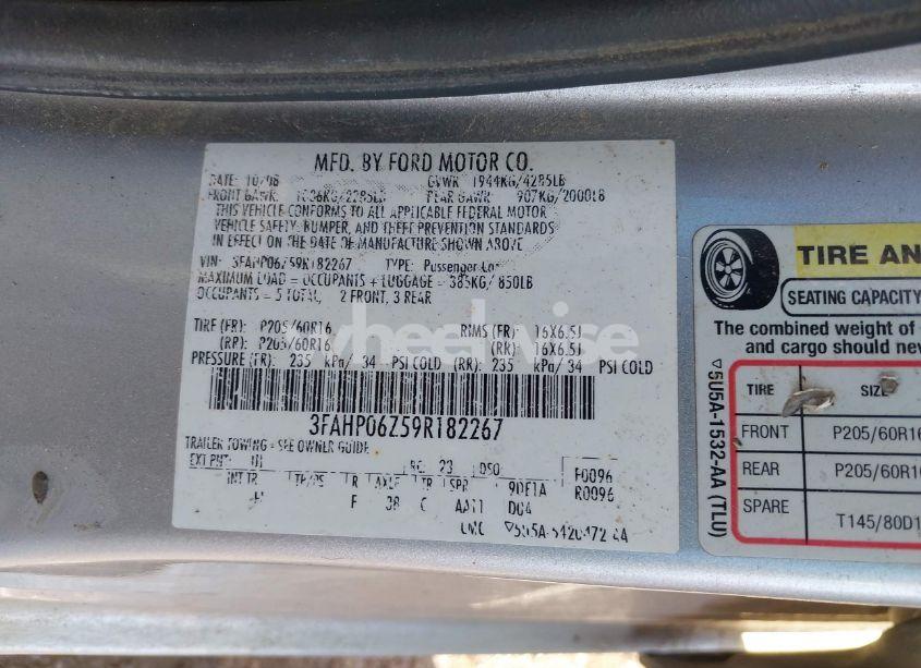 Photo 9 of 2009 Ford Fusion S (VIN 3FAHP06Z59R182267)