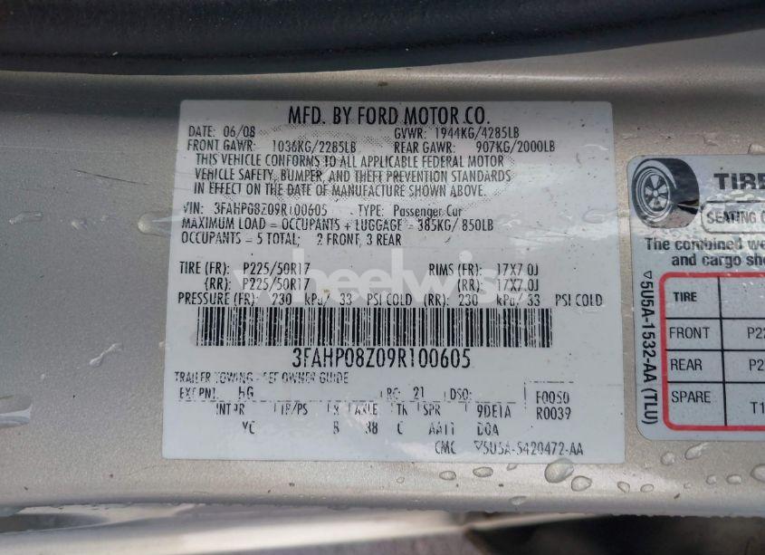 Photo 9 of 2009 Ford Fusion SEL (VIN 3FAHP08Z09R100605)