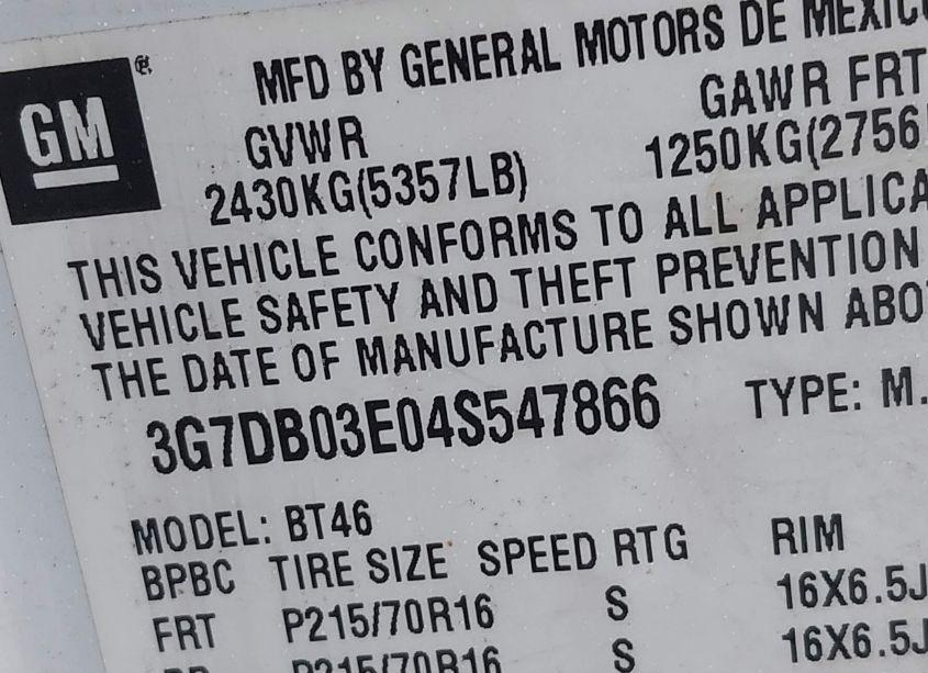 Photo 9 of 2004 Pontiac Aztek (VIN 3G7DB03E04S547866)