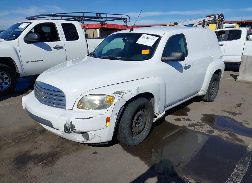 Photo 2 of 2007 Chevrolet Hhr PANEL LS (VIN 3GCDA15DX7S640168)