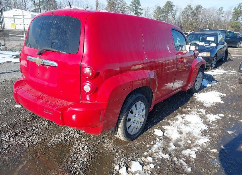 Photo 4 of 2008 Chevrolet Hhr PANEL LS (VIN 3GCDA85D18S600135)