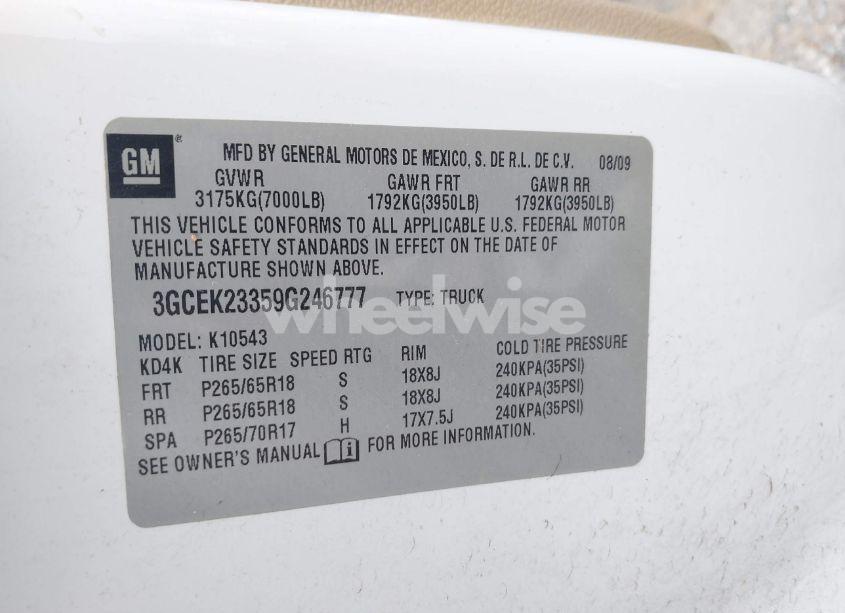 Photo 9 of 2009 Chevrolet Silverado 1500 LT (VIN 3GCEK23359G246777)