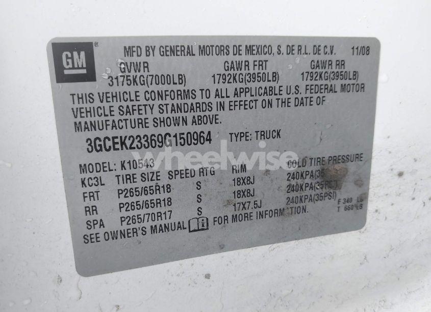Photo 9 of 2009 Chevrolet Silverado 1500 LT (VIN 3GCEK23369G150964)