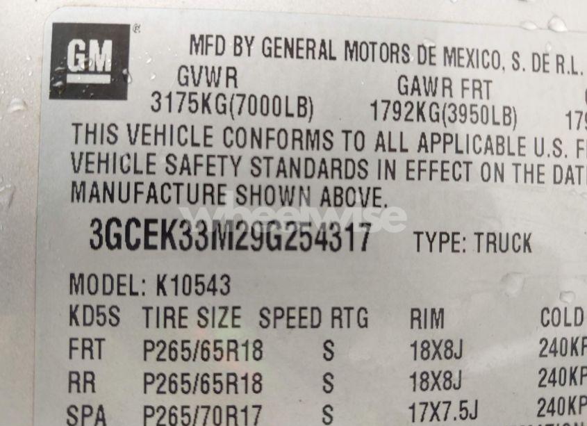 Photo 9 of 2009 Chevrolet Silverado 1500 LTZ (VIN 3GCEK33M29G254317)