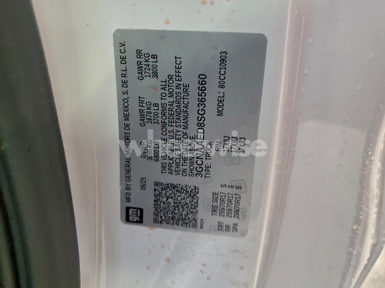 Photo 12 of 2025 CHEVROLET SILVERADO C1500 (VIN 3GCNAAED8SG365660)