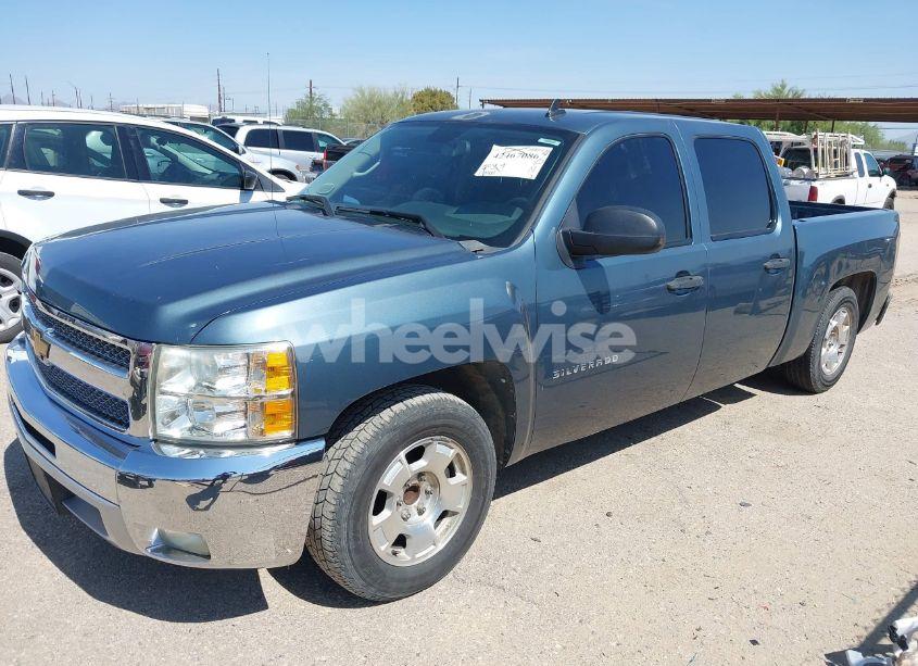 Photo 2 of 2012 Chevrolet Silverado 1500 LT (VIN 3GCPCSE02CG148399)
