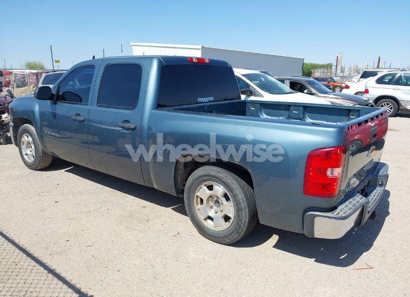 Photo 3 of 2012 Chevrolet Silverado 1500 LT (VIN 3GCPCSE02CG148399)