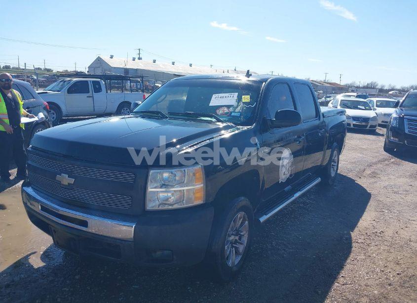 Photo 2 of 2012 Chevrolet Silverado 1500 LT (VIN 3GCPCSE06CG122582)