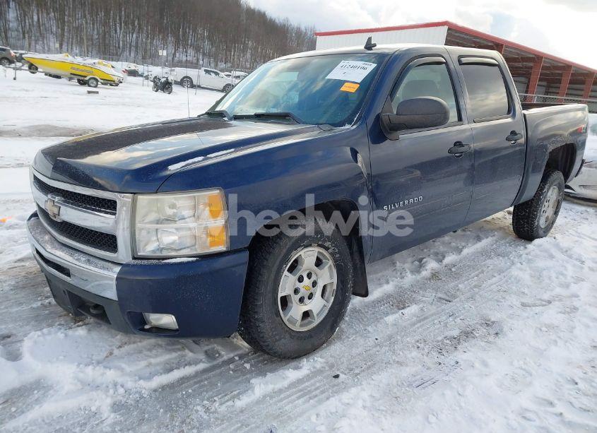 Photo 2 of 2011 Chevrolet Silverado 1500 LT (VIN 3GCPKSE32BG274273)