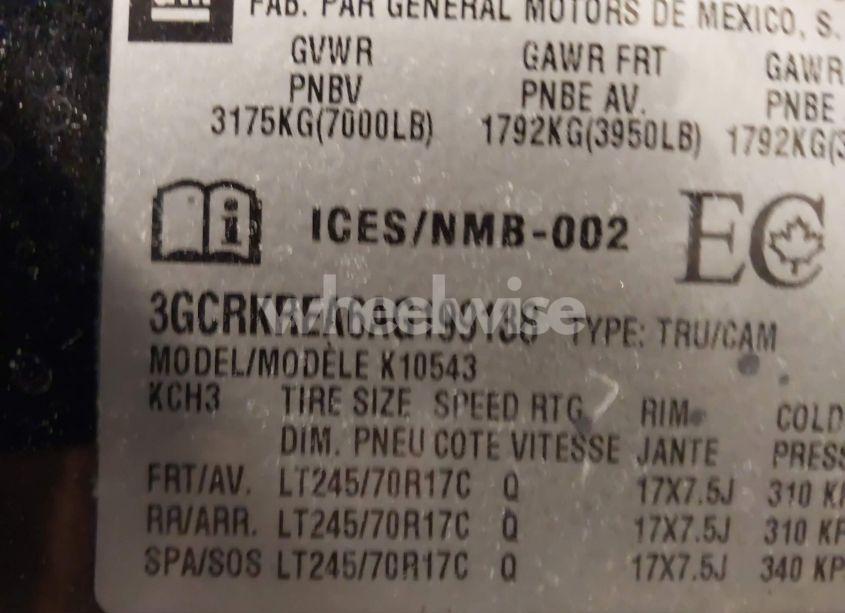 Photo 9 of 2010 Chevrolet Silverado 1500 LS (VIN 3GCRKREA6AG199138)